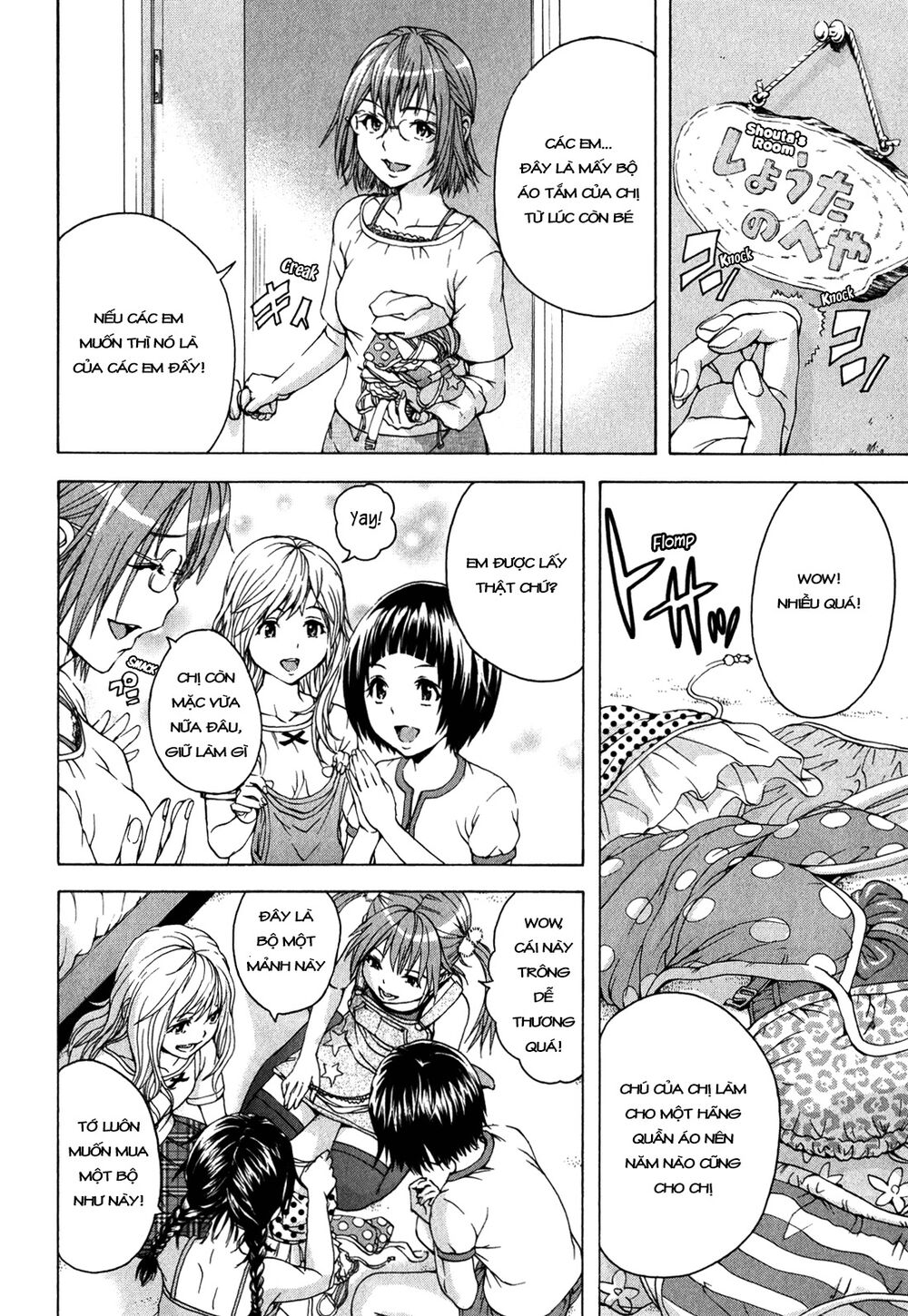 Mujaki no Rakuen: Chapter 19: Học trên thiên đường