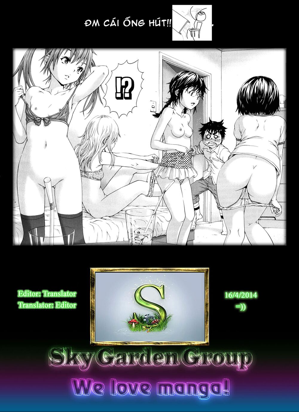 Mujaki no Rakuen: Chapter 19: Học trên thiên đường