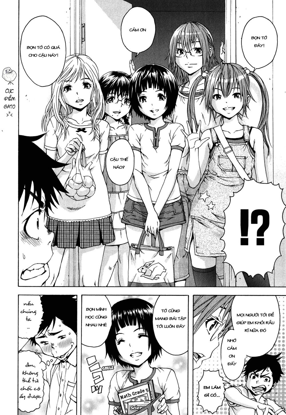 Mujaki no Rakuen: Chapter 19: Học trên thiên đường