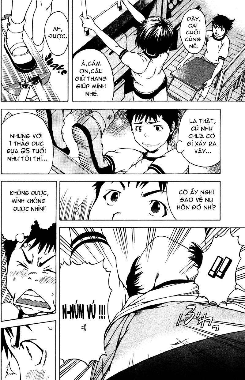 Mujaki no Rakuen: Chapter 2: - Thiên Đường kỳ diệu
