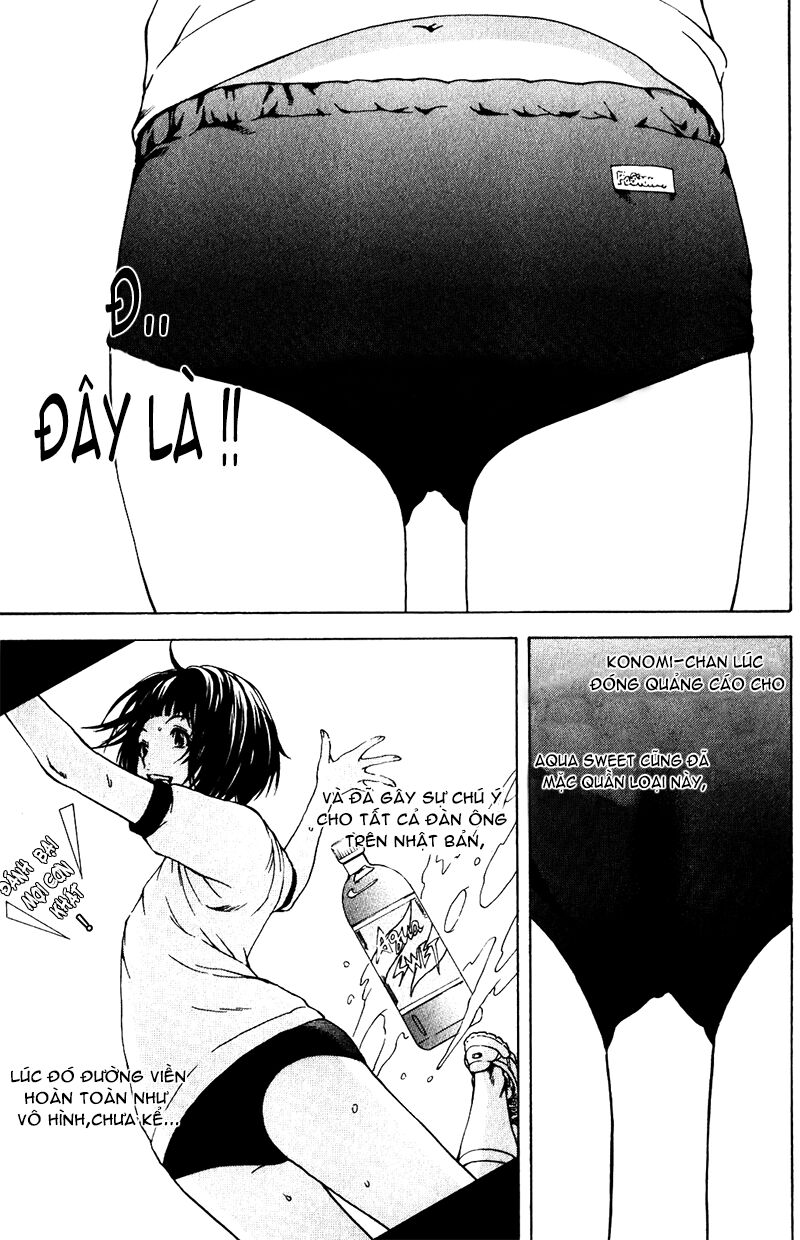 Mujaki no Rakuen: Chapter 2: - Thiên Đường kỳ diệu