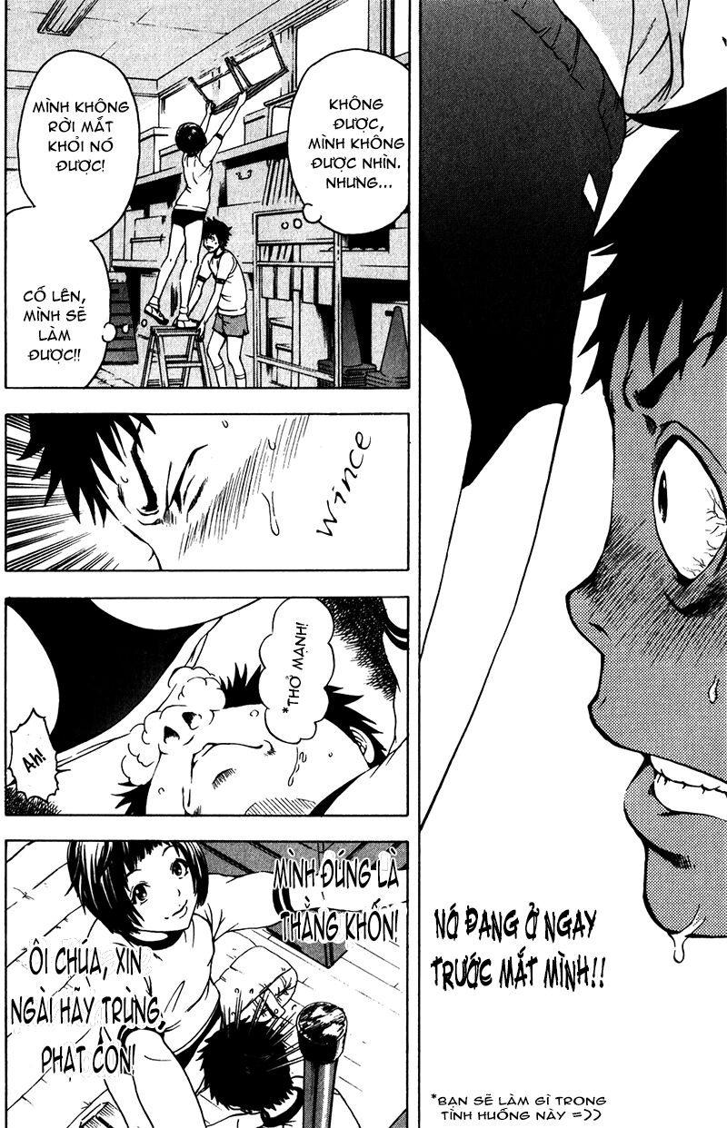 Mujaki no Rakuen: Chapter 2: - Thiên Đường kỳ diệu