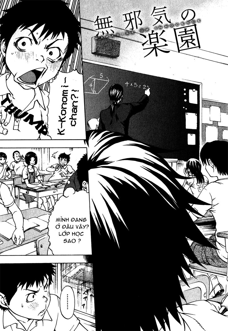 Mujaki no Rakuen: Chapter 2: - Thiên Đường kỳ diệu