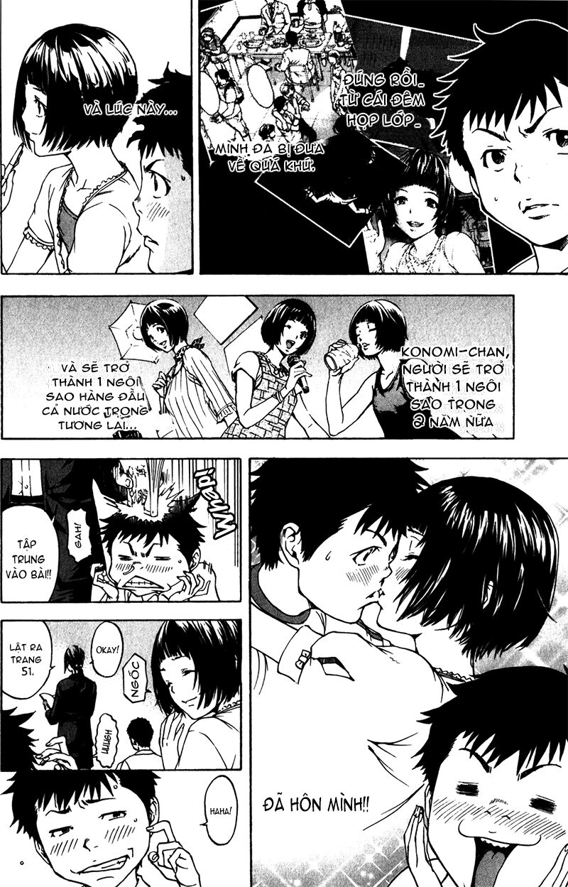Mujaki no Rakuen: Chapter 2: - Thiên Đường kỳ diệu