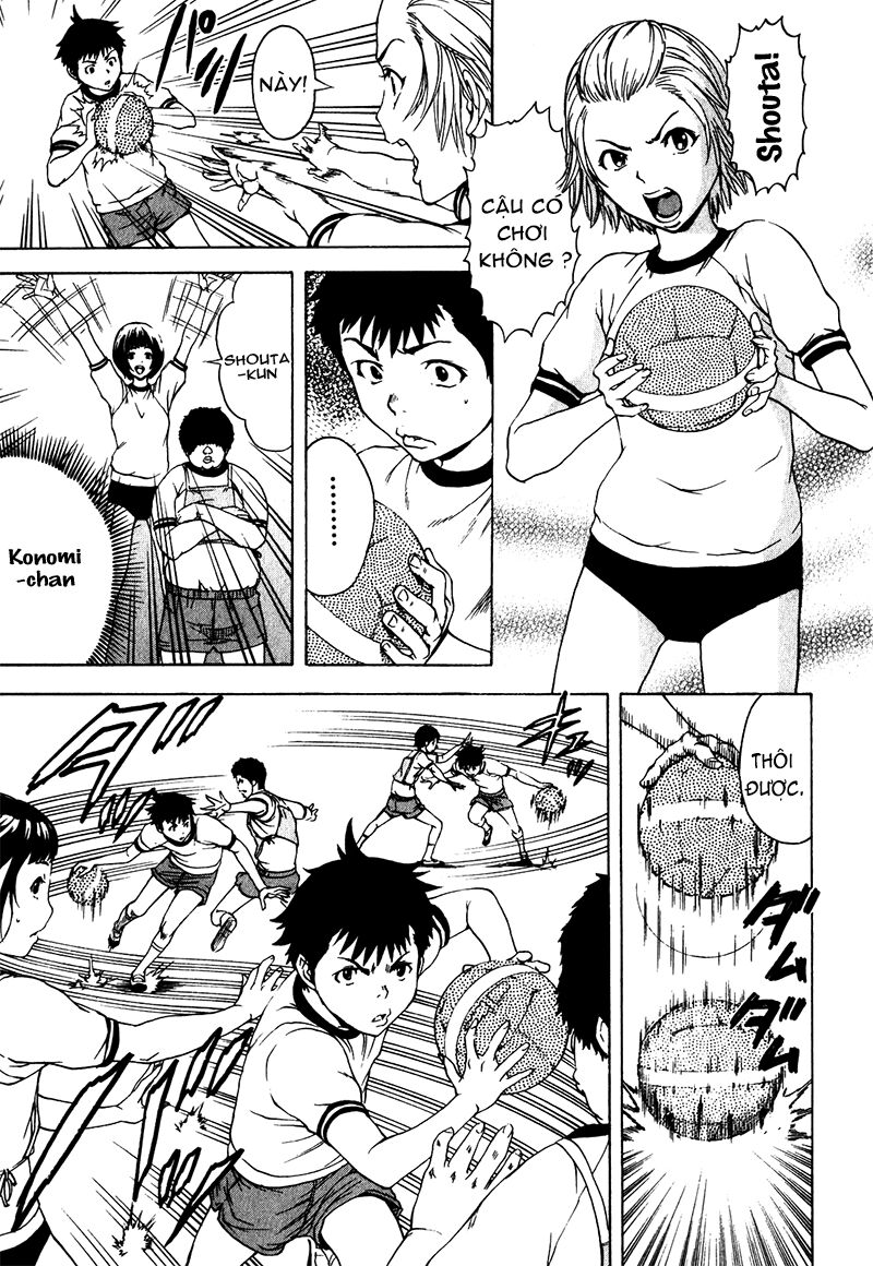 Mujaki no Rakuen: Chapter 2: - Thiên Đường kỳ diệu