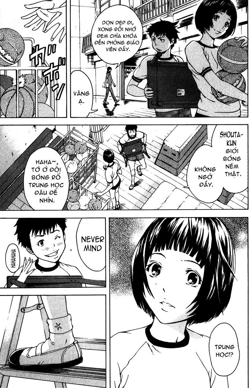 Mujaki no Rakuen: Chapter 2: - Thiên Đường kỳ diệu