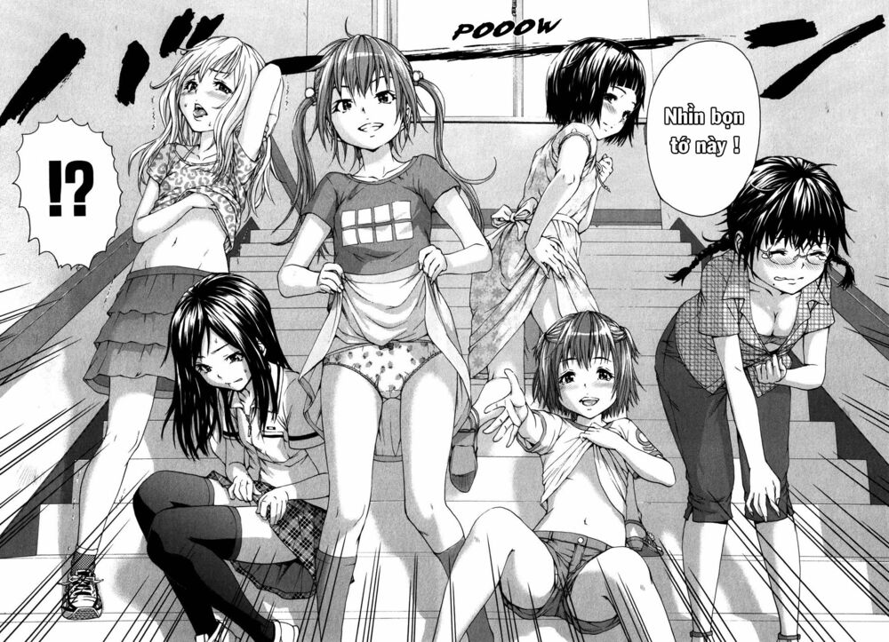 Mujaki no Rakuen: Chapter 20.5: Các cô gái trò chuyện trong thiên đường