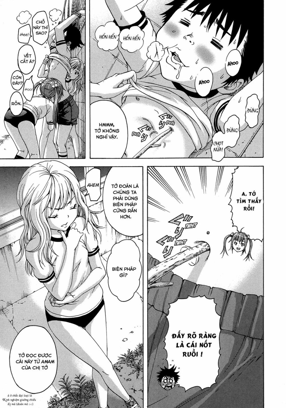 Mujaki no Rakuen: Chapter 22