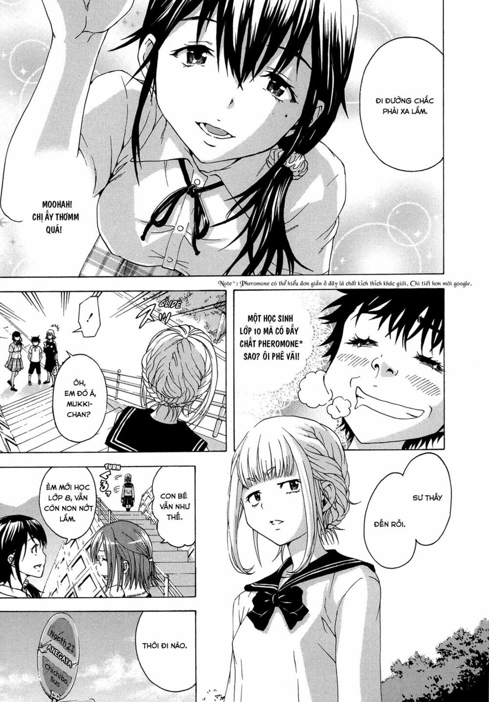 Mujaki no Rakuen: Chapter 23