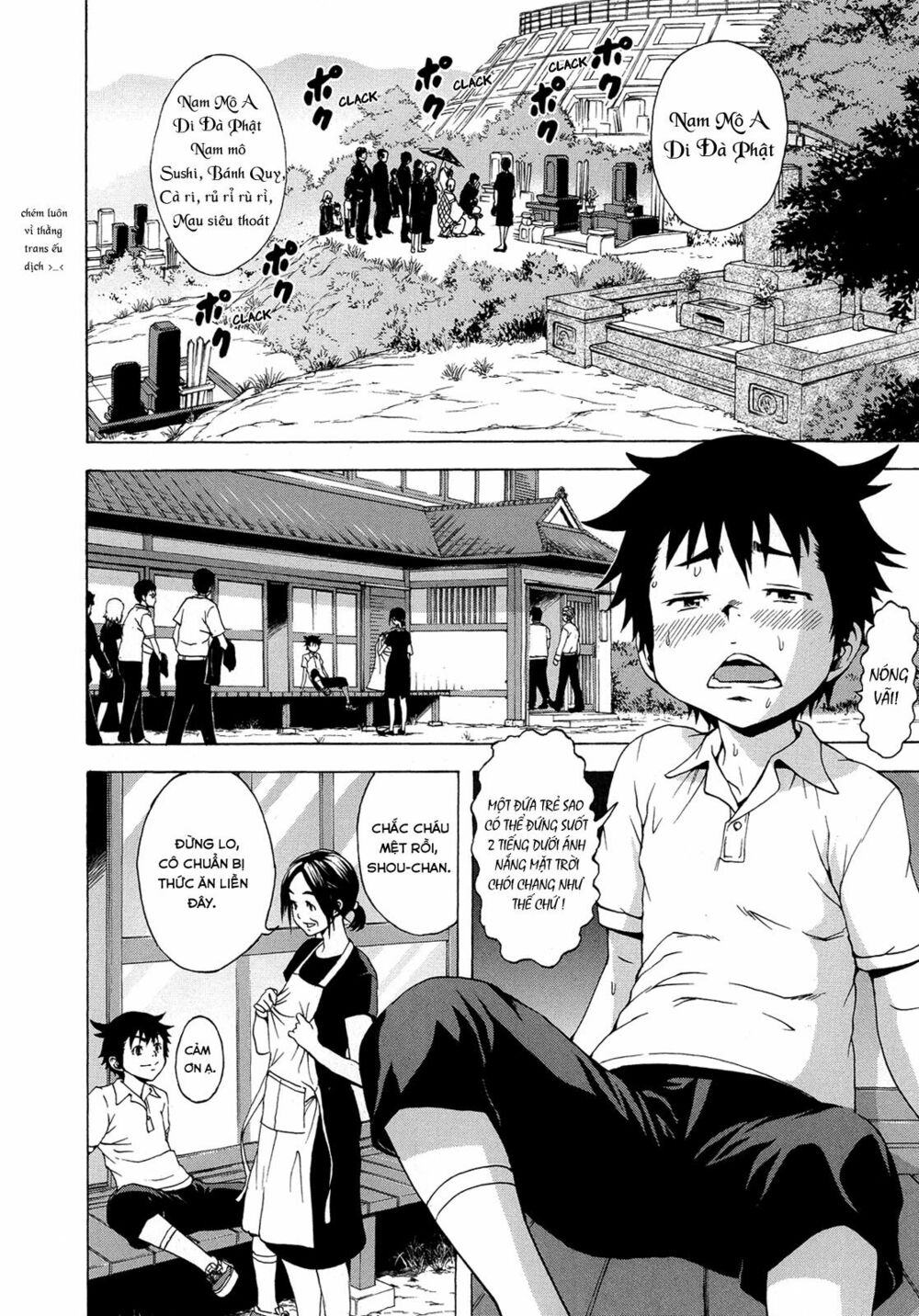 Mujaki no Rakuen: Chapter 23