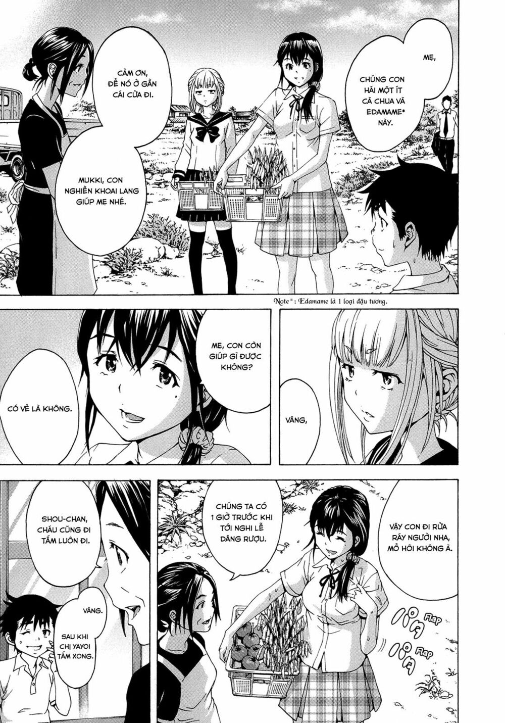 Mujaki no Rakuen: Chapter 23