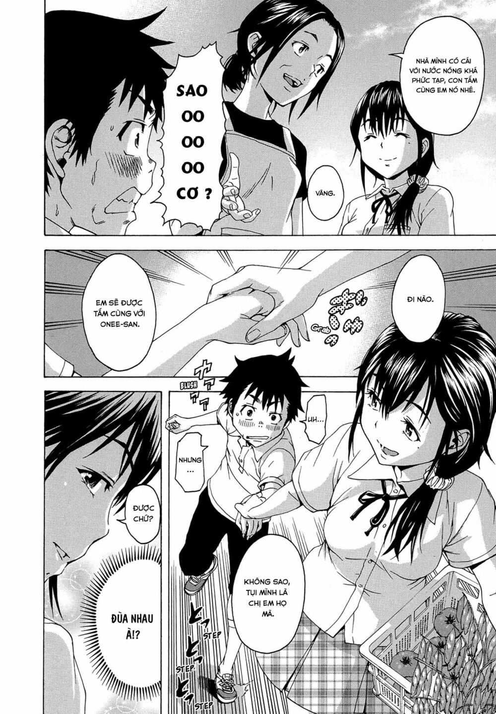Mujaki no Rakuen: Chapter 23