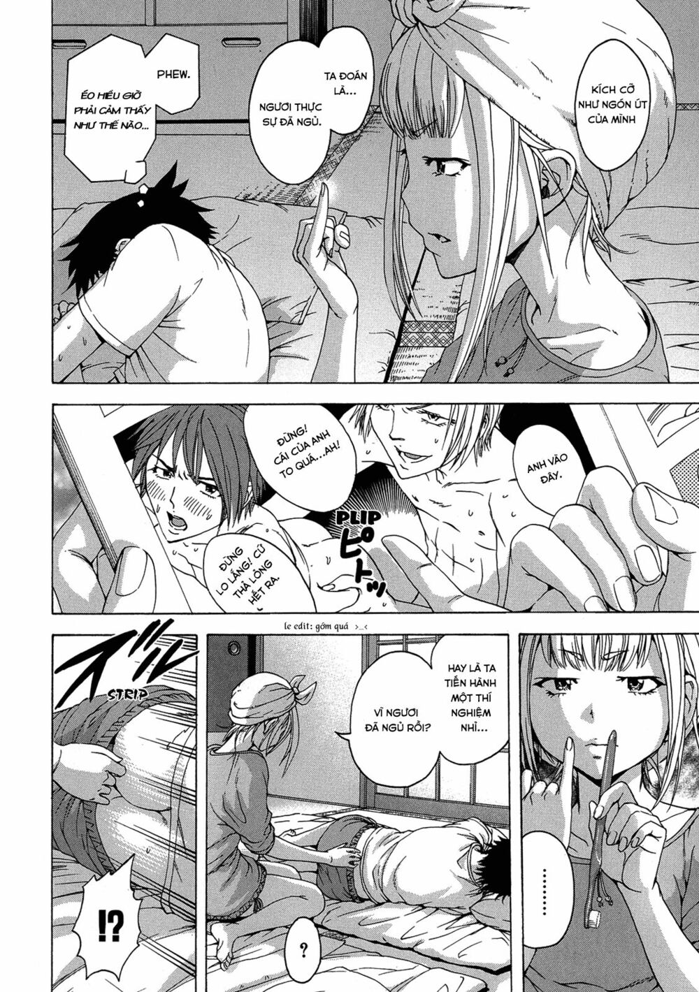 Mujaki no Rakuen: Chapter 24