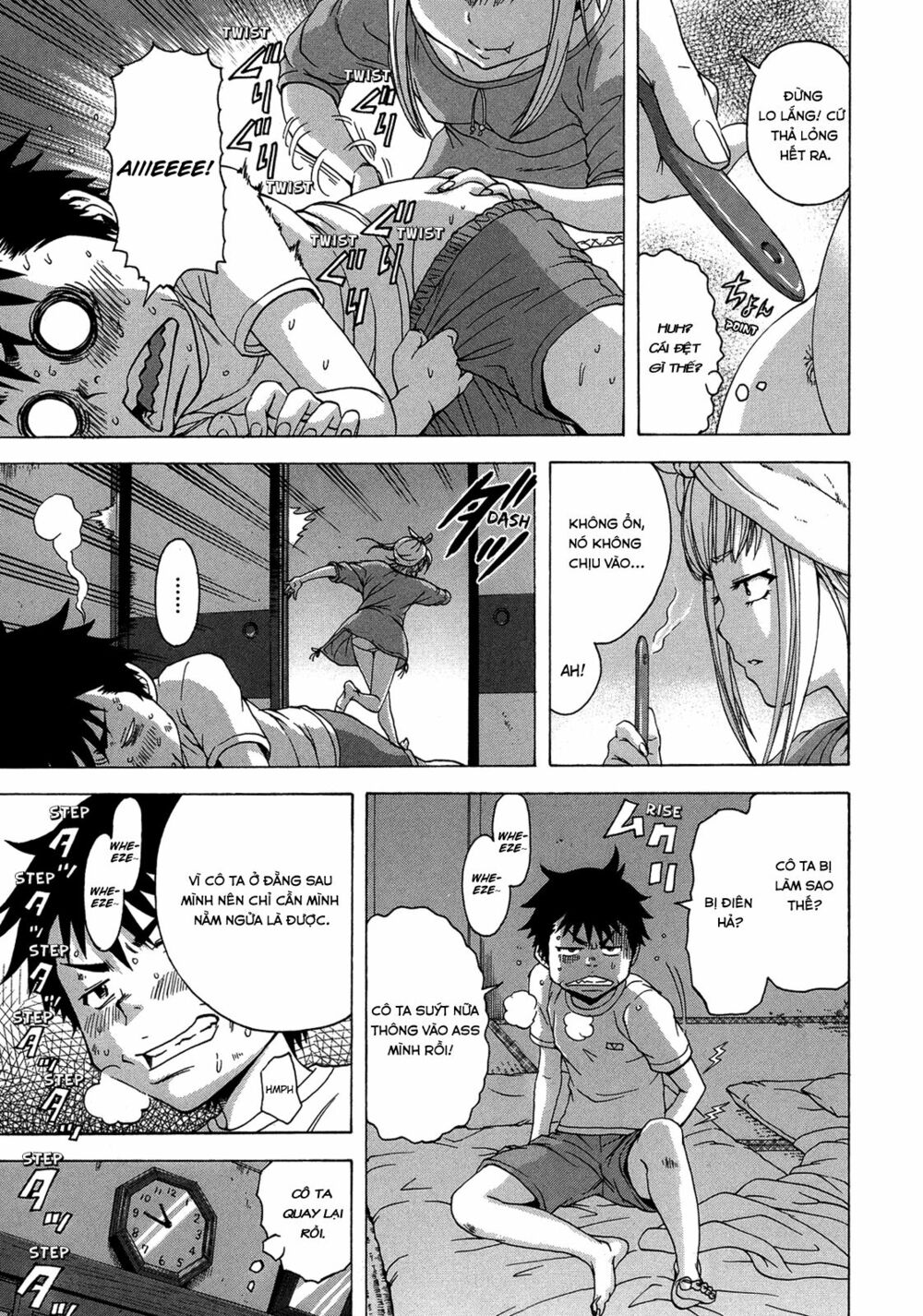 Mujaki no Rakuen: Chapter 24