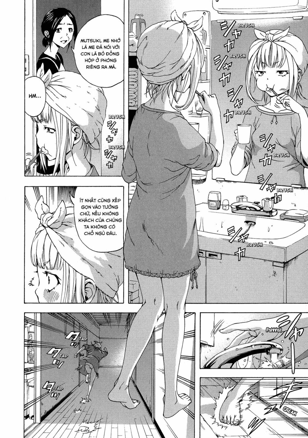 Mujaki no Rakuen: Chapter 24