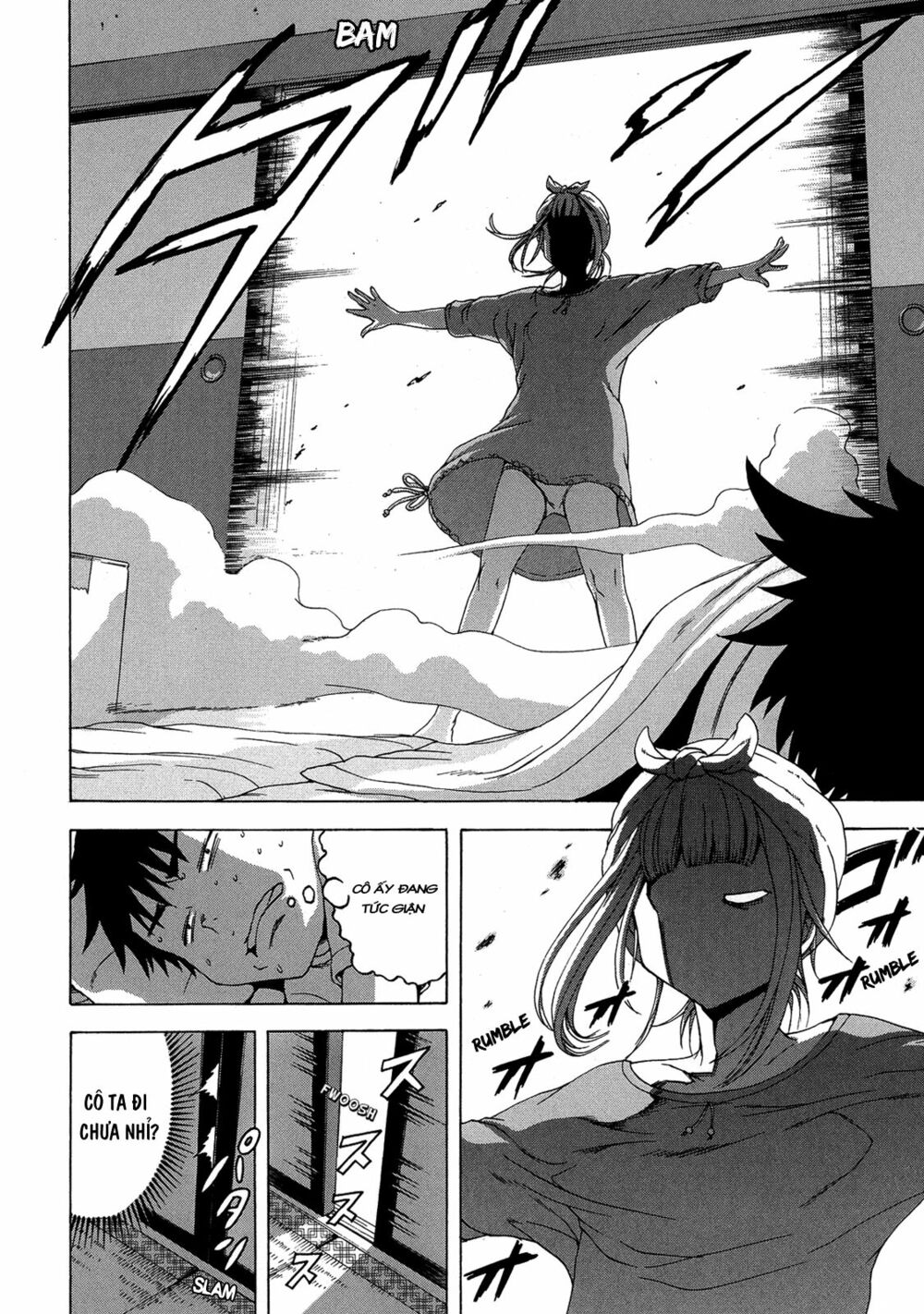 Mujaki no Rakuen: Chapter 24
