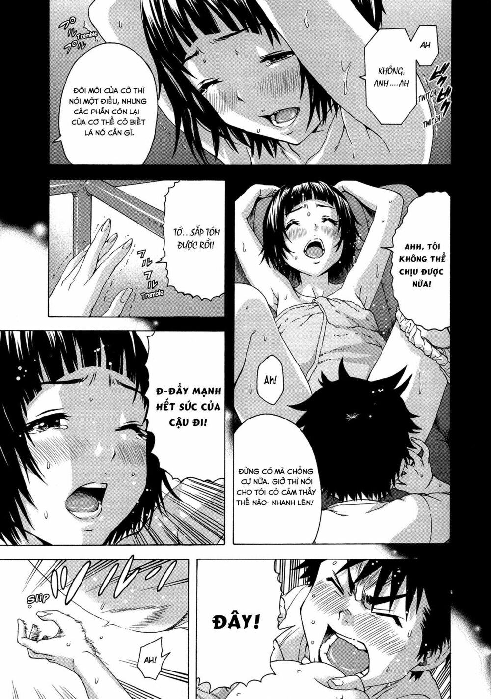 Mujaki no Rakuen: Chapter 25
