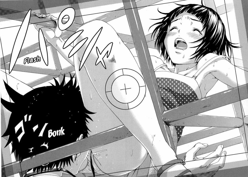 Mujaki no Rakuen: Chapter 25