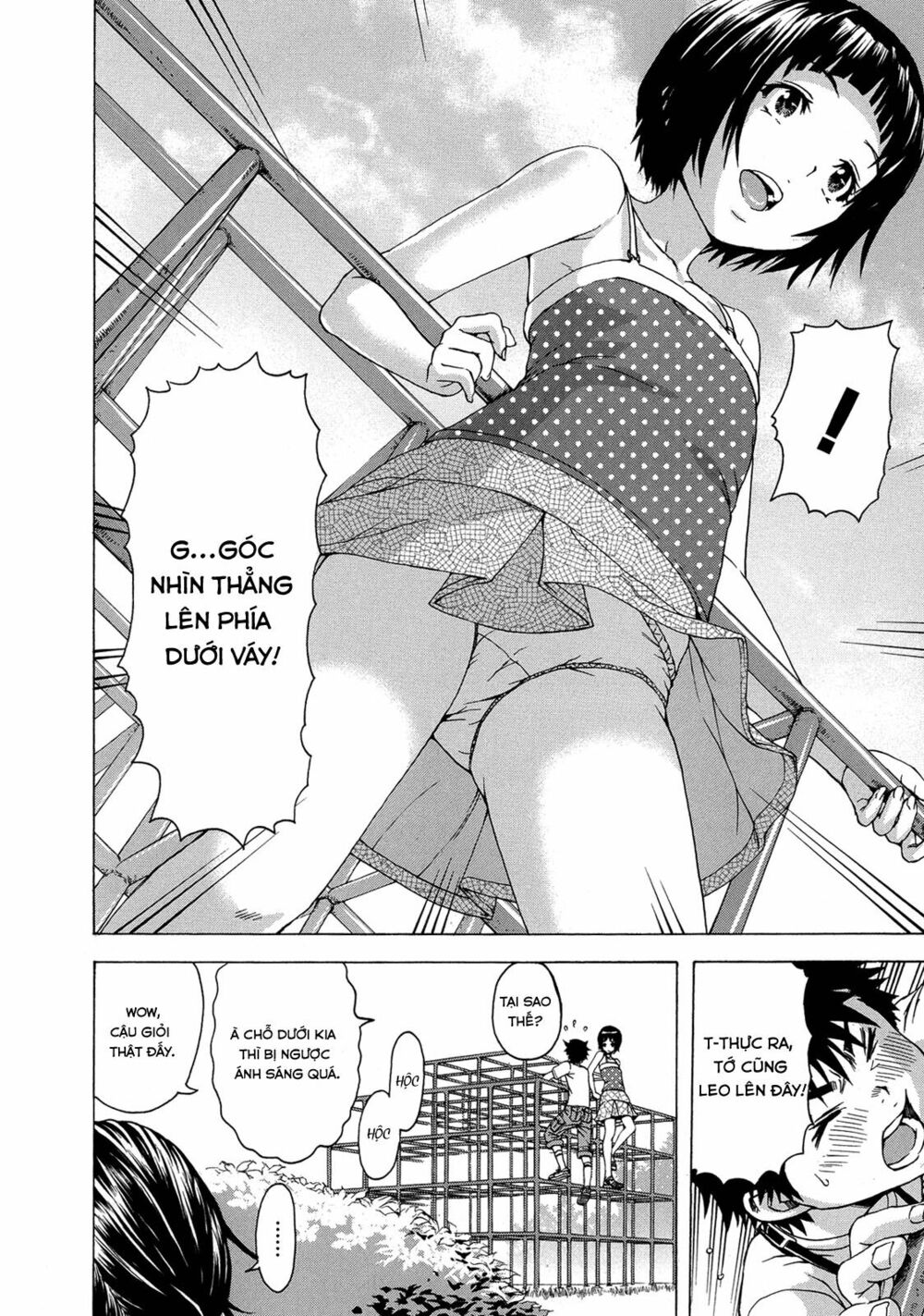 Mujaki no Rakuen: Chapter 25