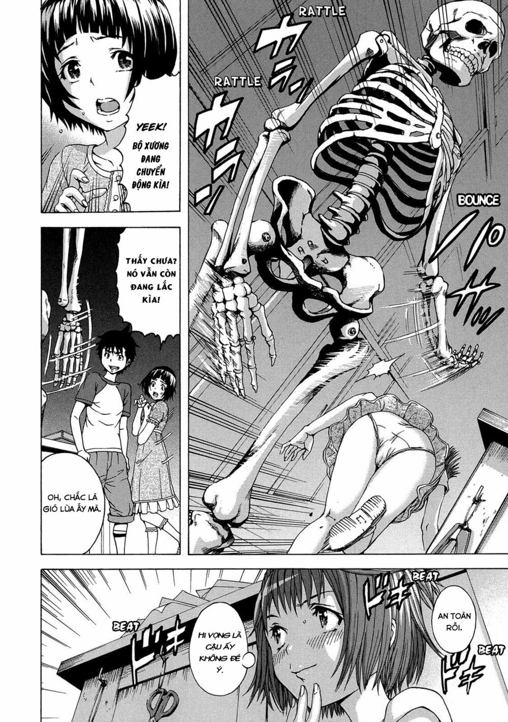 Mujaki no Rakuen: Chapter 26