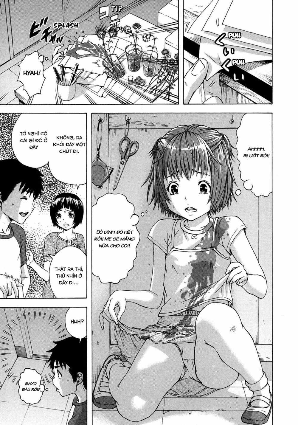Mujaki no Rakuen: Chapter 26