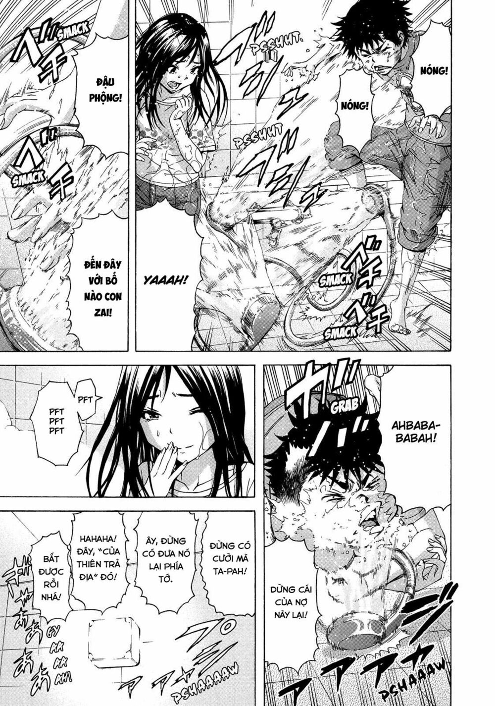 Mujaki no Rakuen: Chapter 27