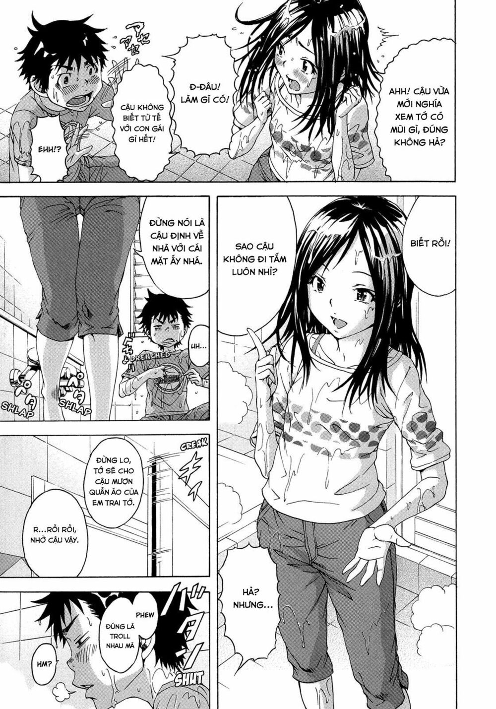 Mujaki no Rakuen: Chapter 27