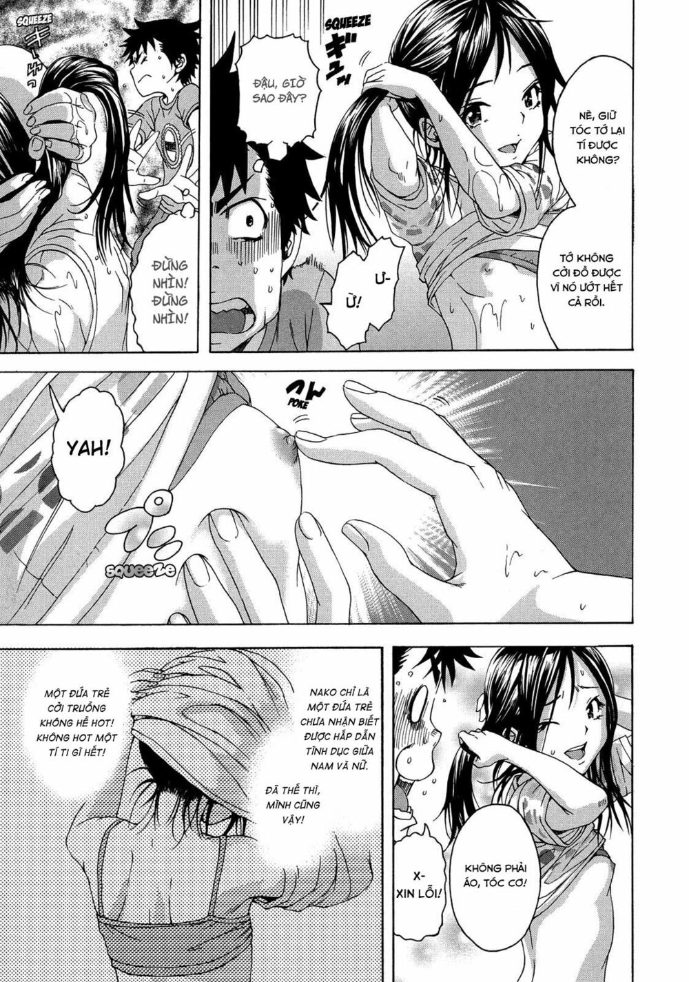 Mujaki no Rakuen: Chapter 27