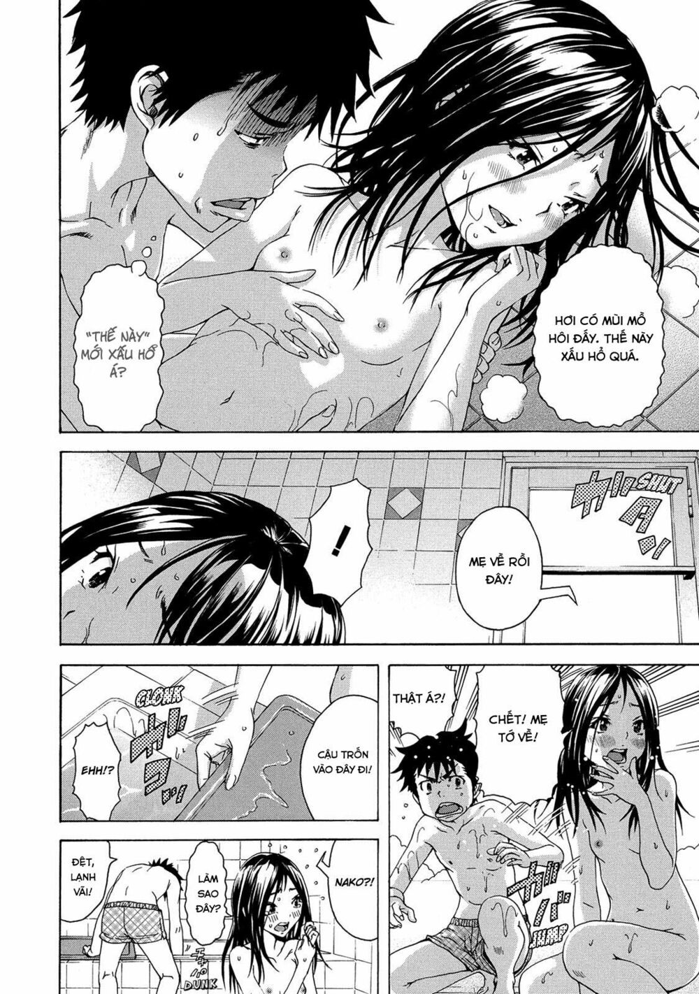 Mujaki no Rakuen: Chapter 27