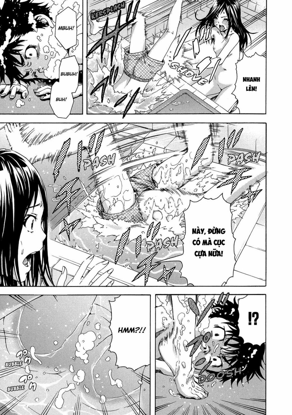 Mujaki no Rakuen: Chapter 27