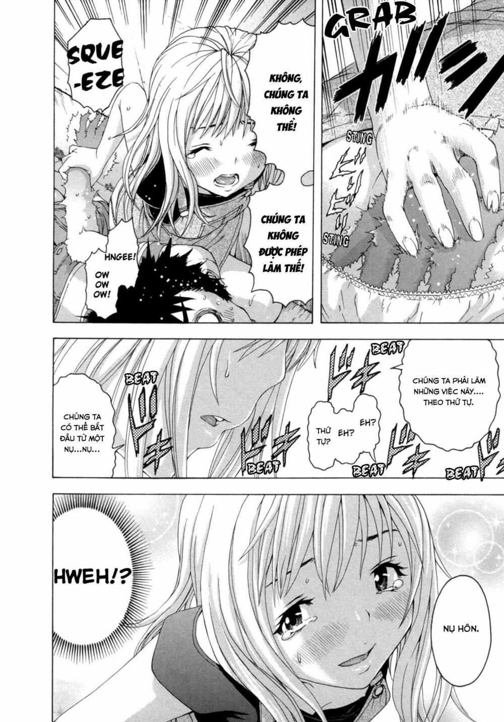 Mujaki no Rakuen: Chapter 28