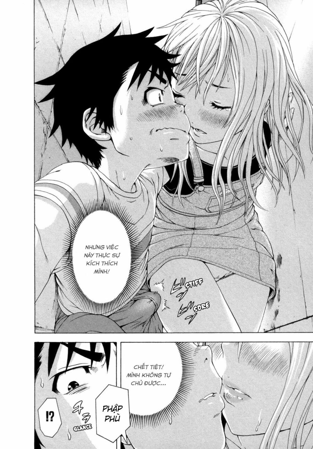 Mujaki no Rakuen: Chapter 28