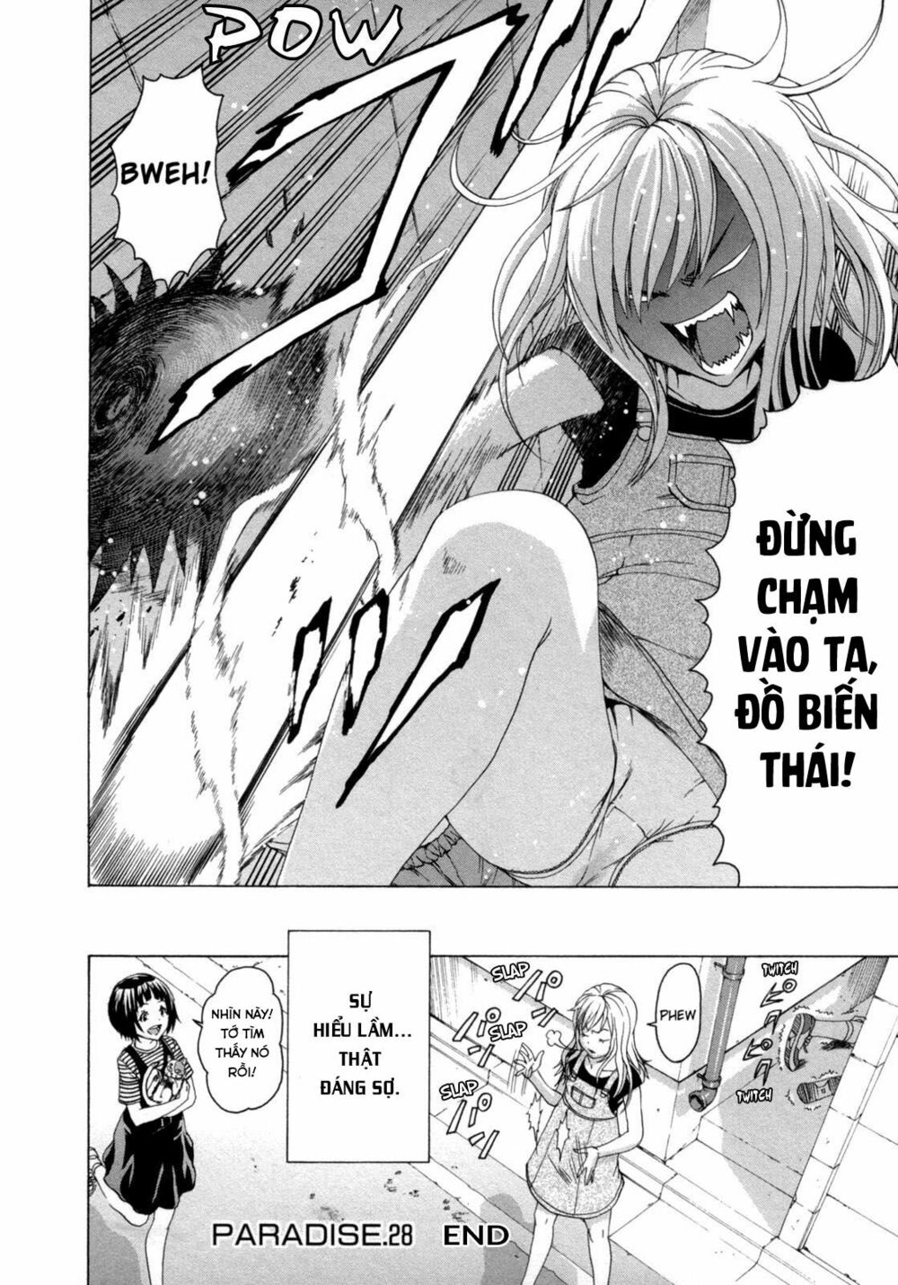 Mujaki no Rakuen: Chapter 28