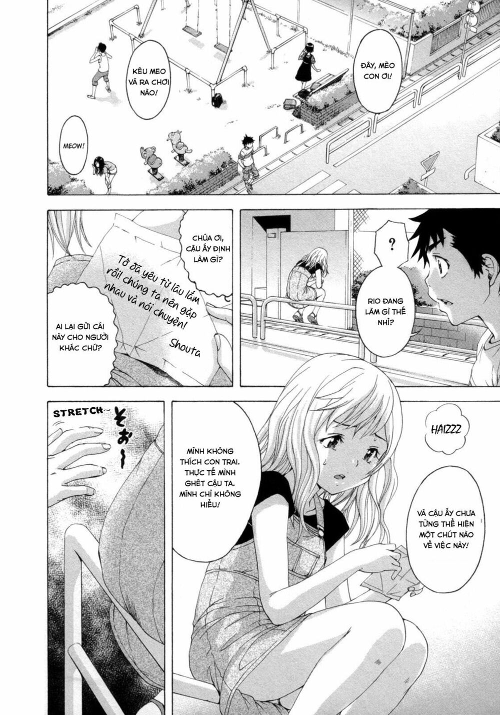 Mujaki no Rakuen: Chapter 28