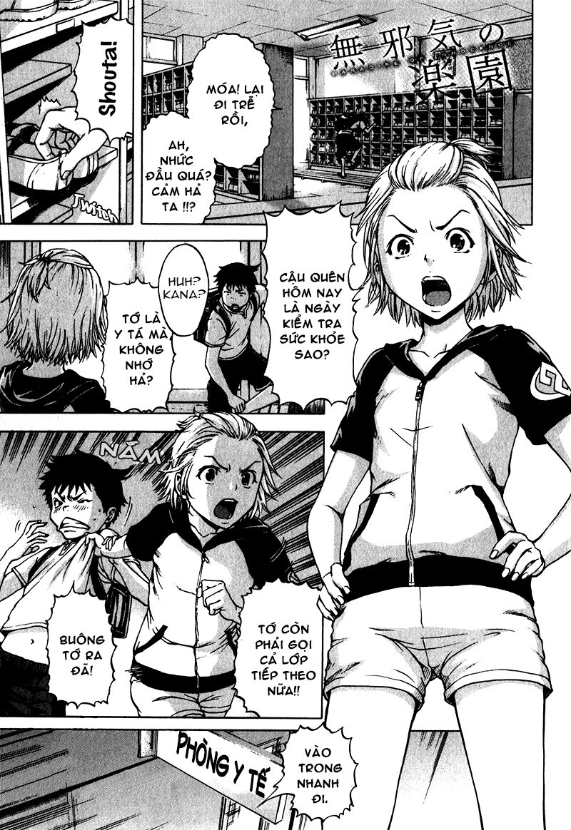 Mujaki no Rakuen: Chapter 3: - Thiên đường của sự ấm áp