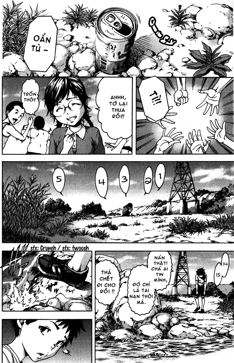 Mujaki no Rakuen: Chapter 3: - Thiên đường của sự ấm áp