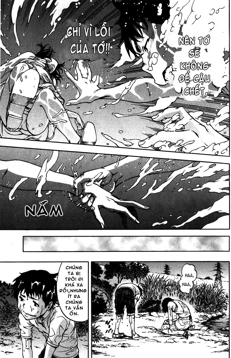 Mujaki no Rakuen: Chapter 3: - Thiên đường của sự ấm áp
