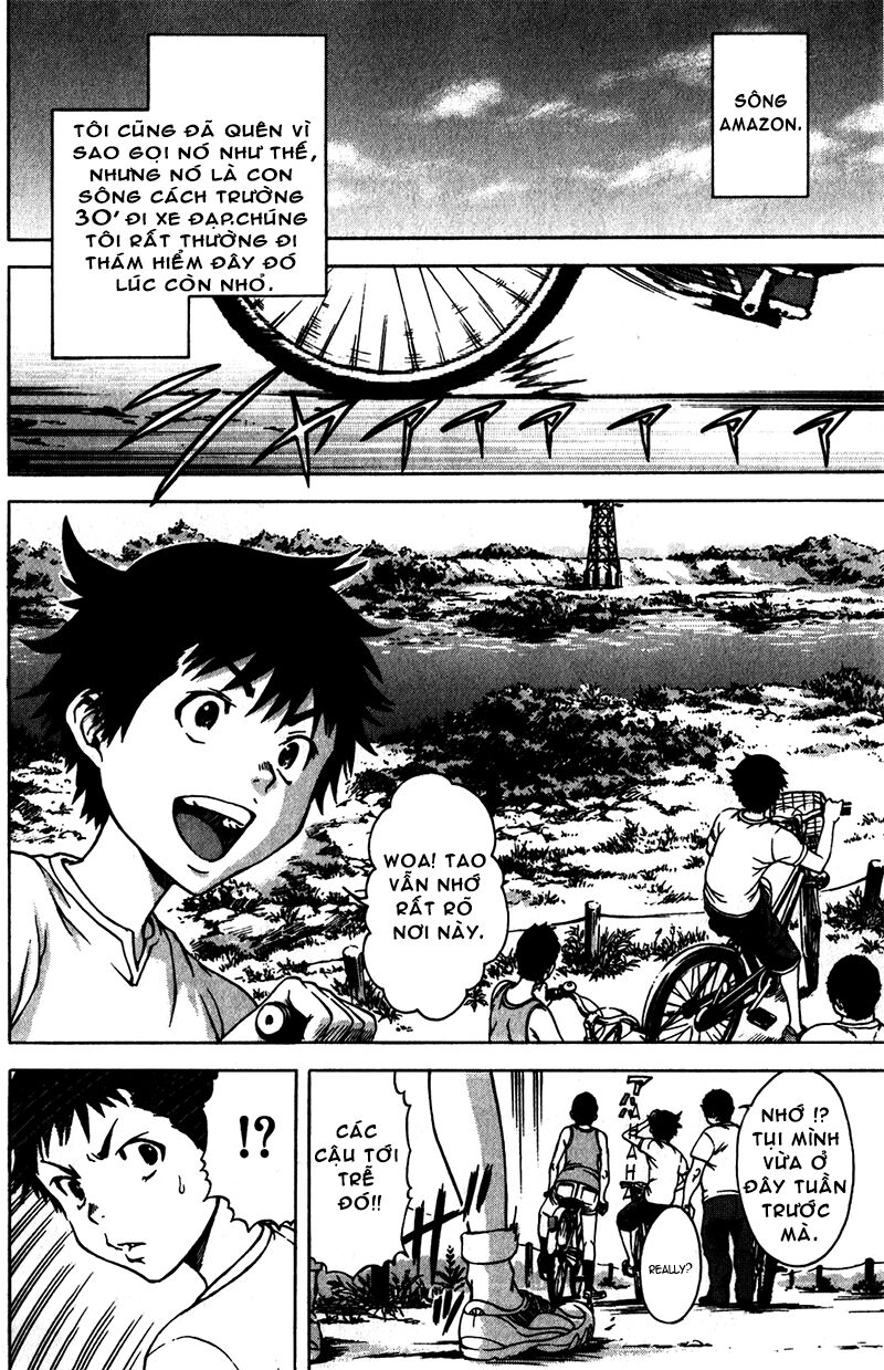 Mujaki no Rakuen: Chapter 3: - Thiên đường của sự ấm áp