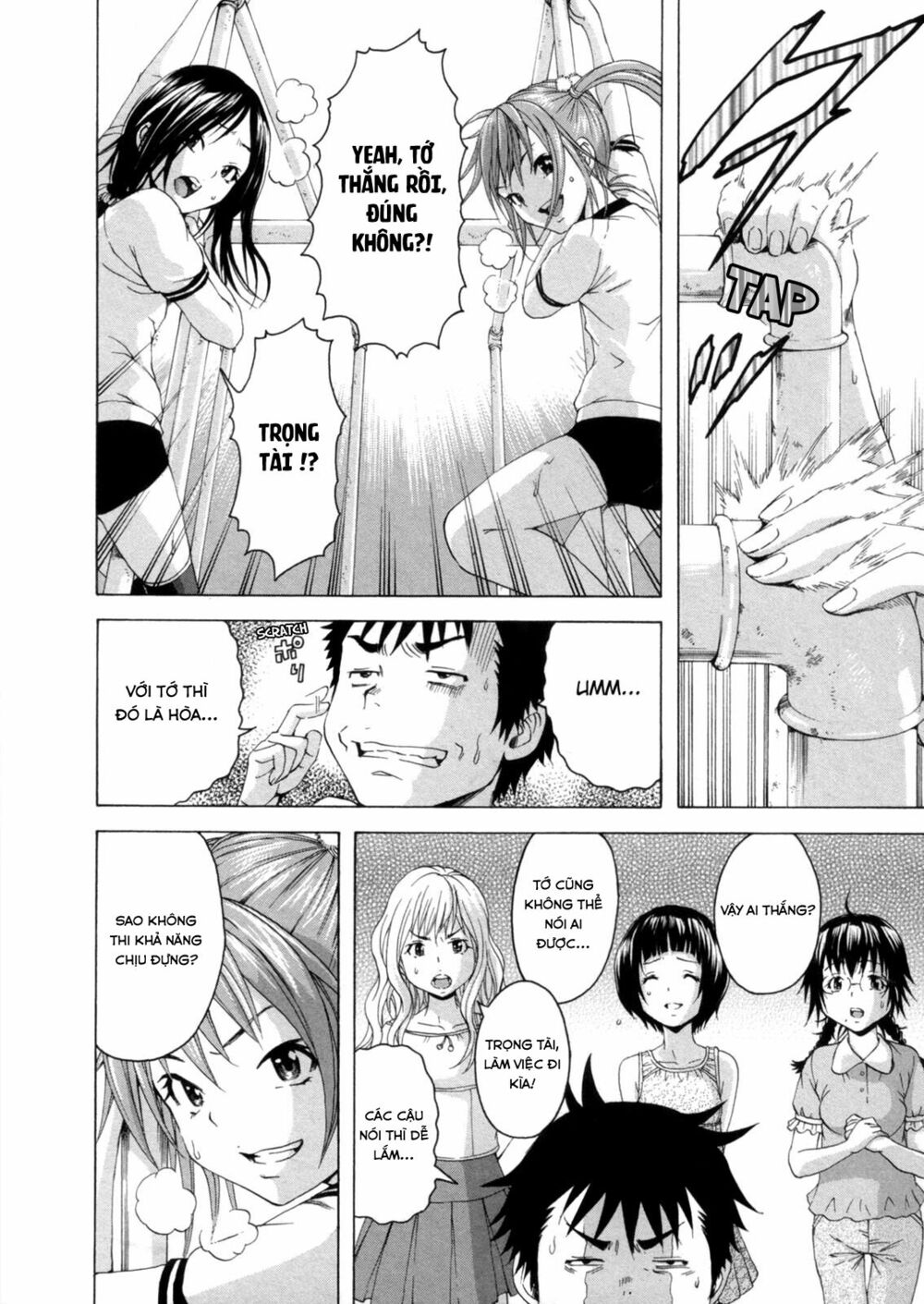 Mujaki no Rakuen: Chapter 30