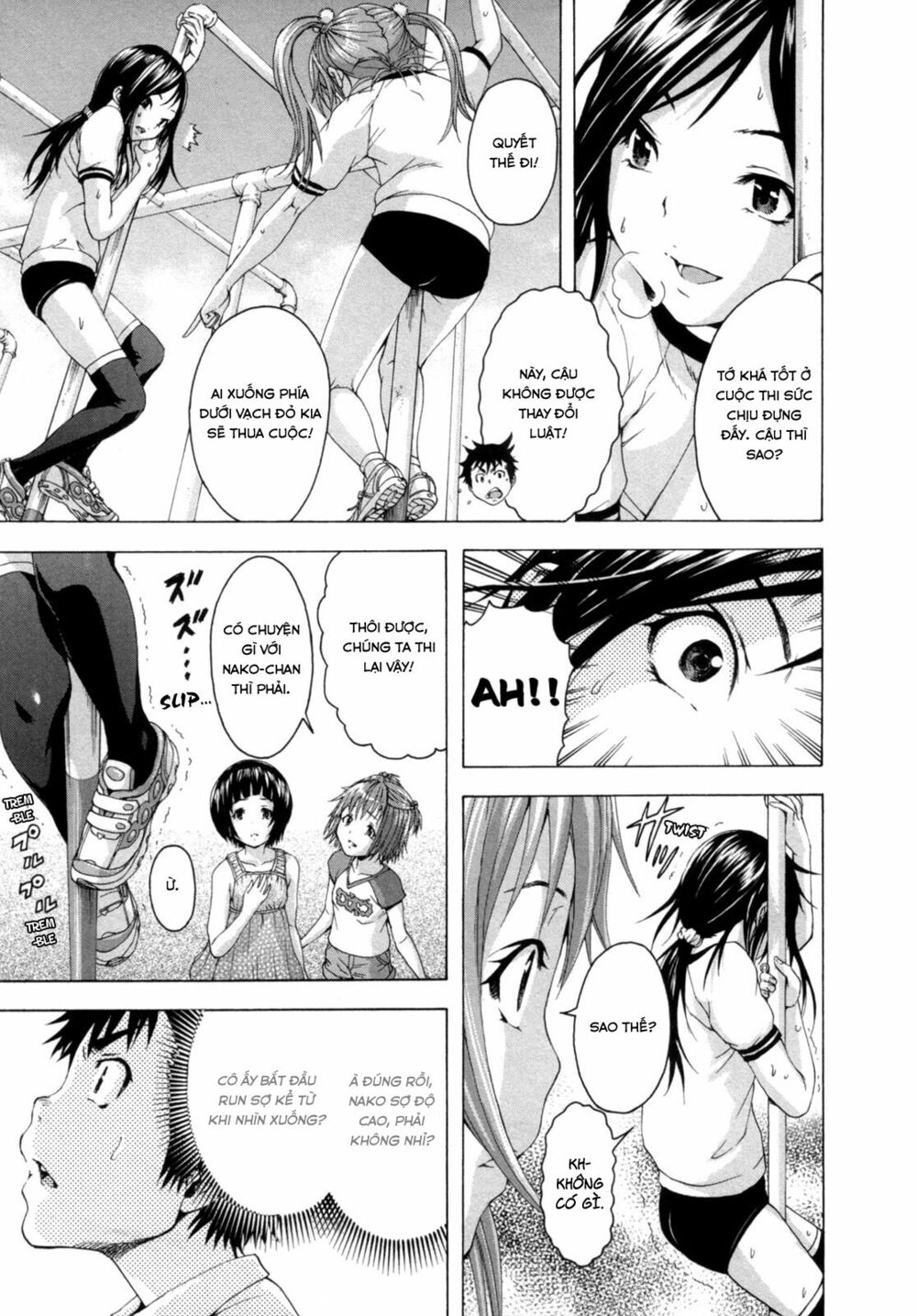 Mujaki no Rakuen: Chapter 30