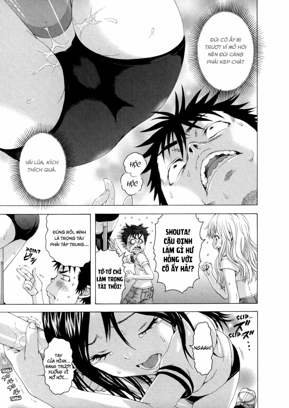 Mujaki no Rakuen: Chapter 30