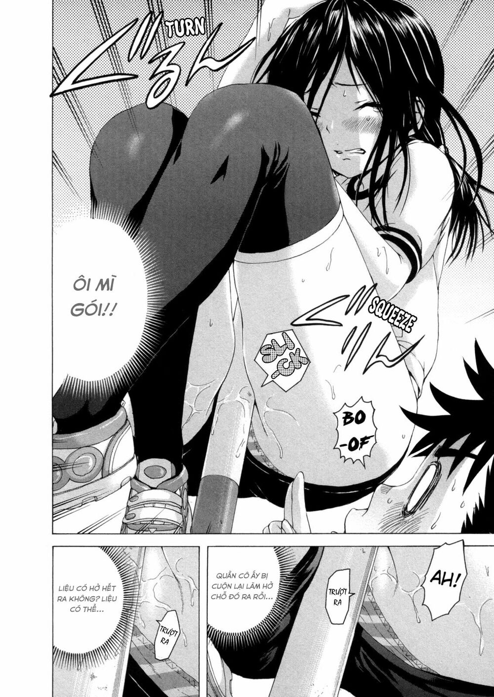 Mujaki no Rakuen: Chapter 30