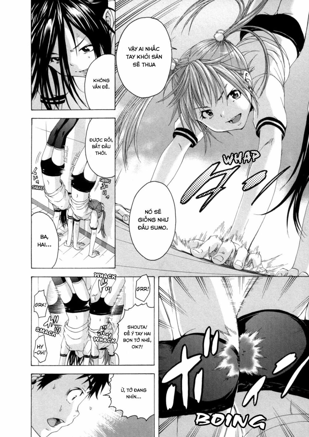 Mujaki no Rakuen: Chapter 30