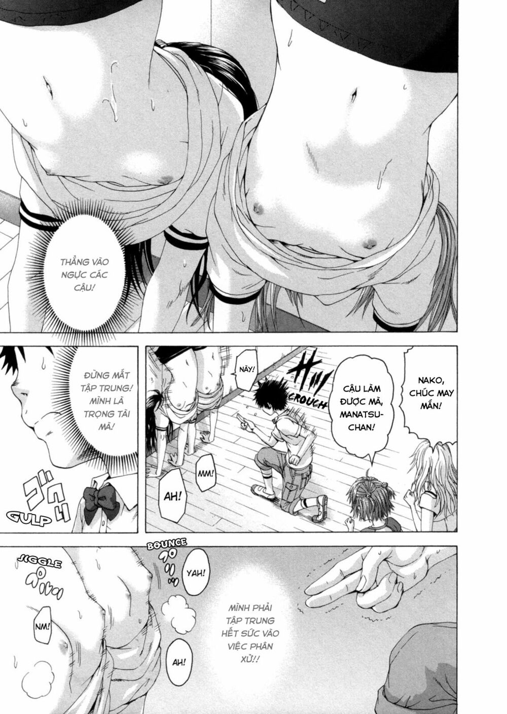 Mujaki no Rakuen: Chapter 30
