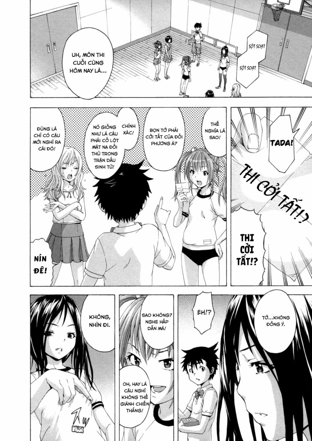 Mujaki no Rakuen: Chapter 30