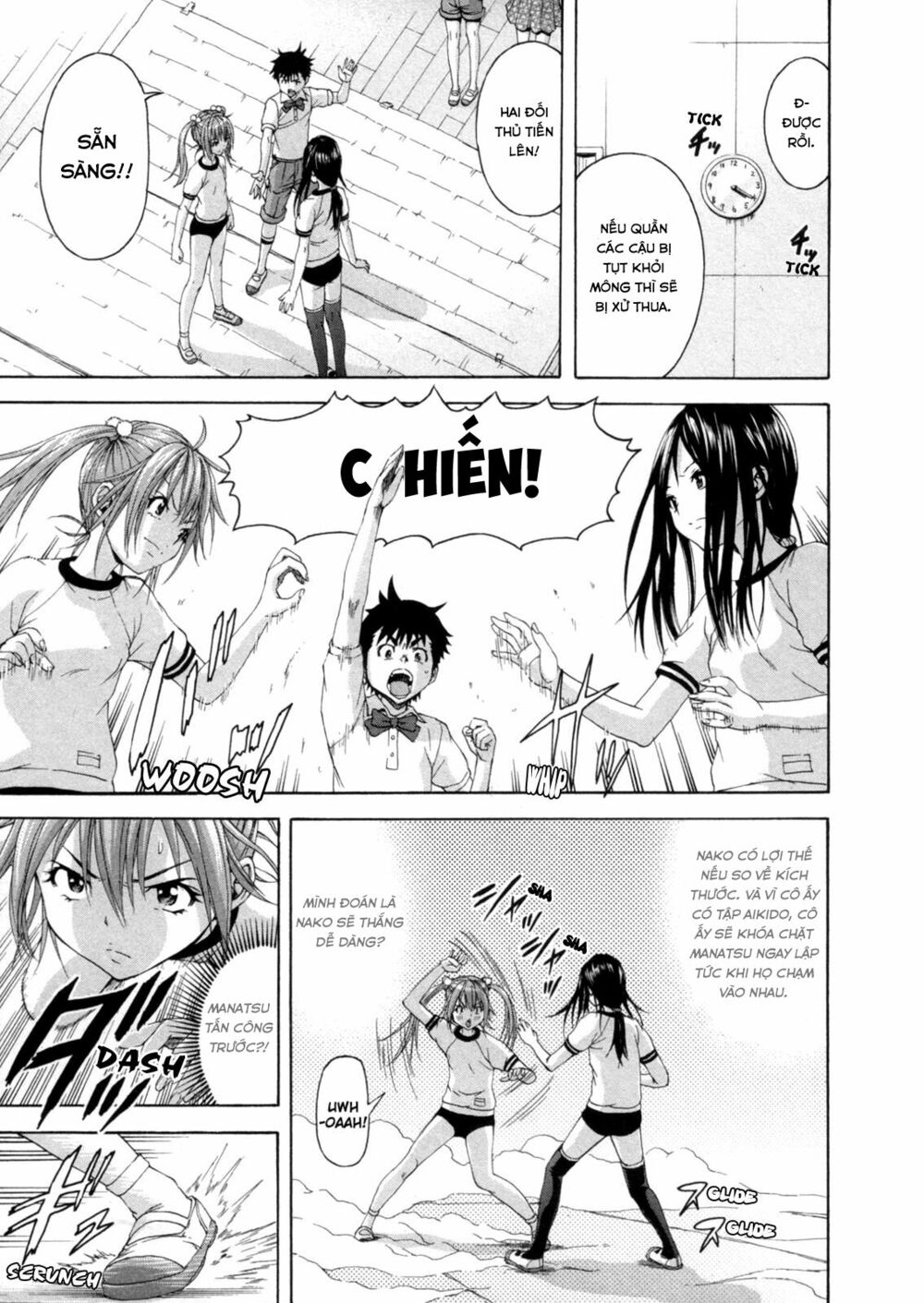 Mujaki no Rakuen: Chapter 30