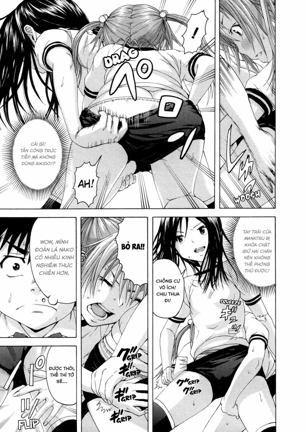 Mujaki no Rakuen: Chapter 30