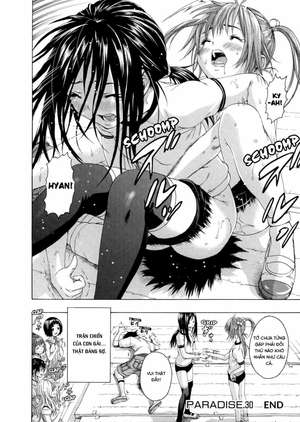 Mujaki no Rakuen: Chapter 30