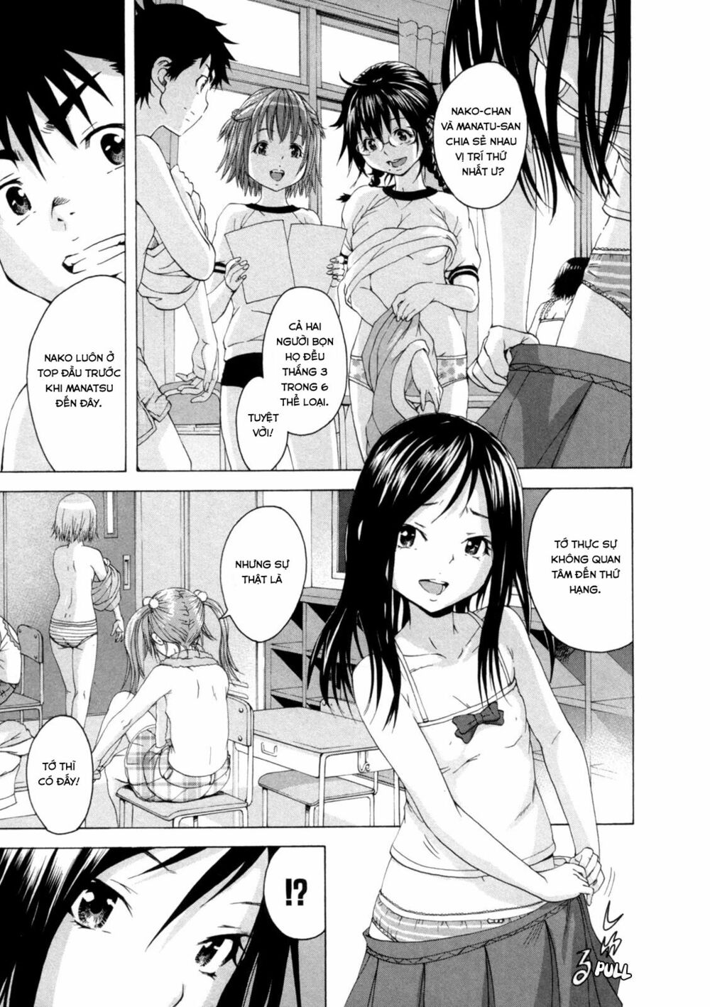 Mujaki no Rakuen: Chapter 30