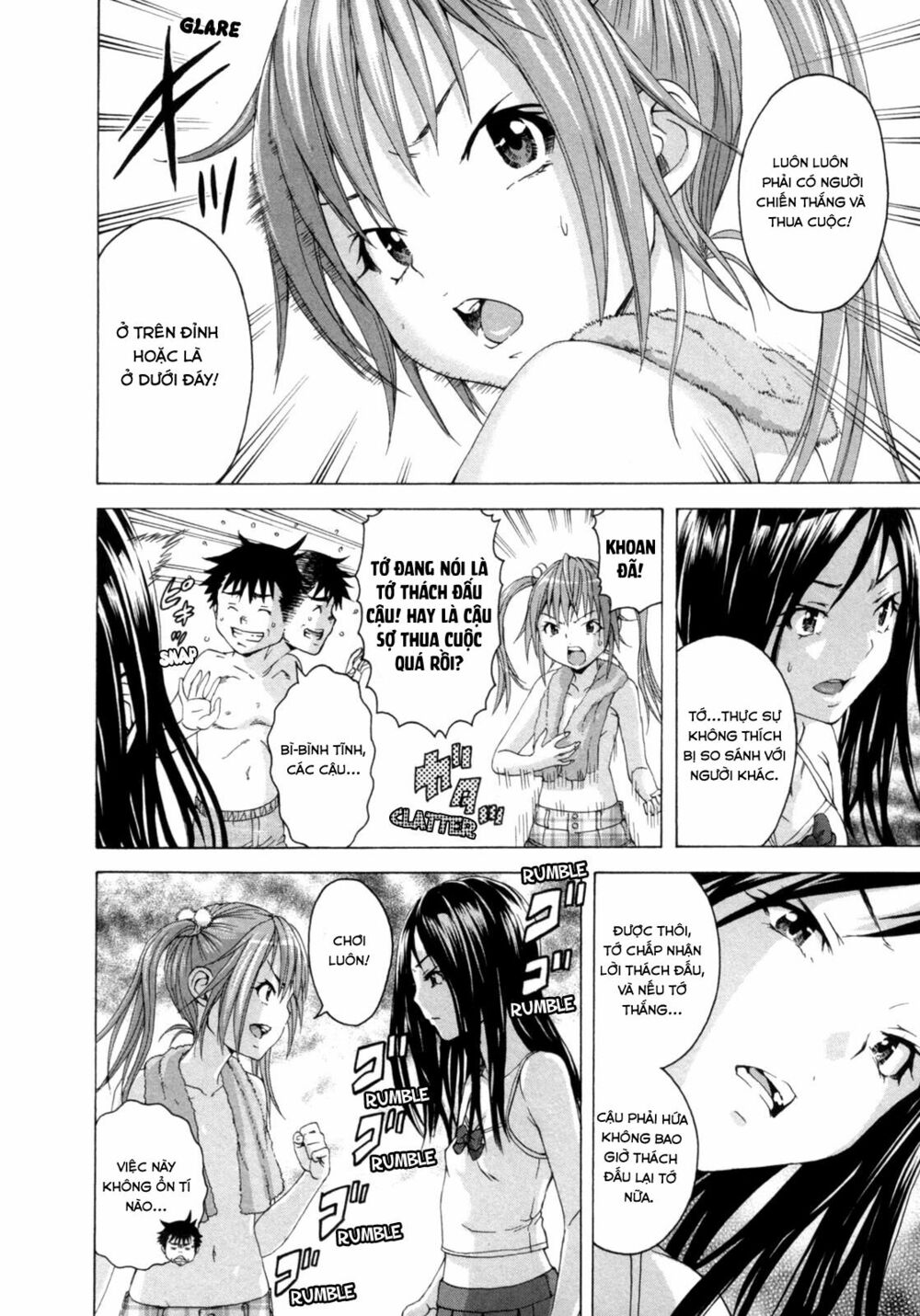 Mujaki no Rakuen: Chapter 30